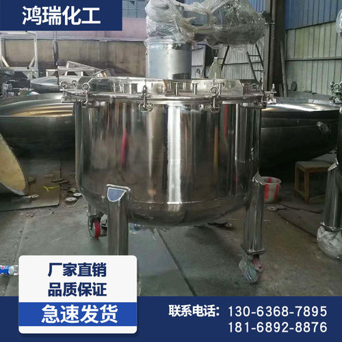 专业 搅拌拉缸不锈钢拉缸移动式涂料规格齐全质量可靠化工设备
