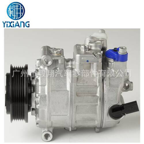 适用 7SEU17C AC Compressor VW volkswagen Amark 2.0T