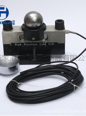 CZL-YBD-10吨-40吨地磅称重传感器价格 50吨称重模块传感器