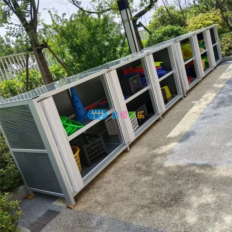 幼儿园户外收纳架铝合金可折叠推拉储物柜儿童户外积木玩具收纳柜