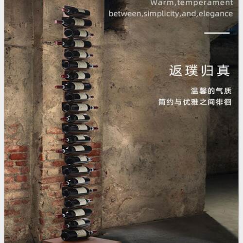 铁艺酒架金属置物架落地