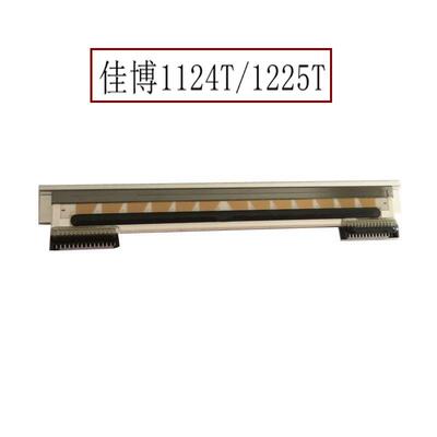 佳博GP-1124D打印头 1324D 1524T 1134T D条码标签打印机热敏针头