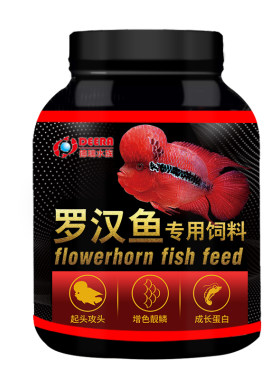 罗汉鱼起头饲料 增色爆头专用鱼粮 Deera小颗粒饲料