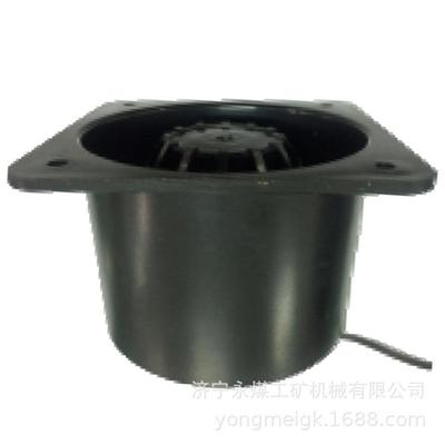 天津通联TL001A.00扬声器-喇叭