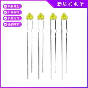 F1.8MM黄发黄 LED圆头发光二极管指示灯 LED灯珠黄光指示灯