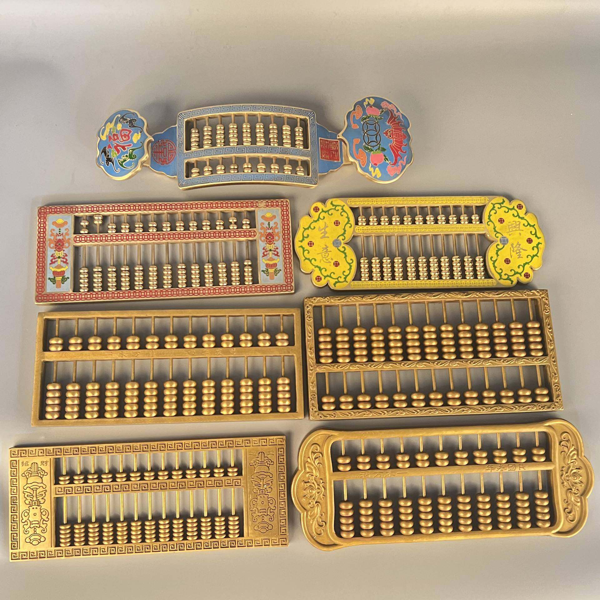 杨铜记 铜算盘 算盘摆件 铜制算子实心仿古铜器居家 铜工艺品,鲜花速递/花卉仿真/绿植园艺,割草机/草坪机,淘宝优惠券,粉丝福利购,淘宝优惠卷