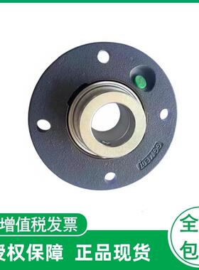 轴承RME20-XL RME25-XL RME30-XL RME35-XL RME40-XL