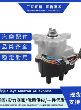 点火分配器 30100-P6T-T01 分电器 适用Honda CRV 2.0L TD-74U