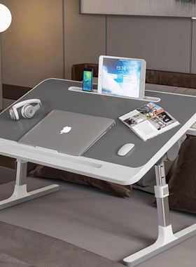 可升降床上小桌子家用学生寝室懒人折叠桌子宿舍书桌电脑学习方桌