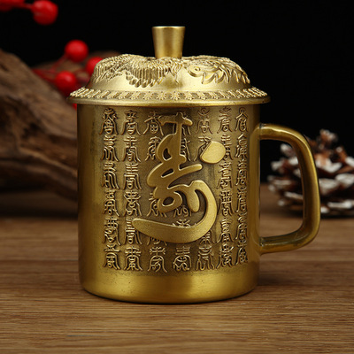 黄铜水杯茶杯办公家居桌面创意收藏铜器礼品小摆件金属工艺品