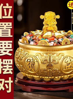 五彩石铜聚宝盆摆件招财聚财五色黄铜米缸存钱罐客厅店铺前台装饰