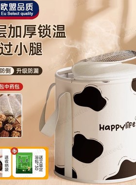 德国泡脚桶便携式折叠过小腿家用泡脚袋子加厚深桶宿舍恒温洗脚盆