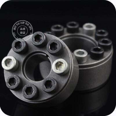 TLK200胀紧套Z2胀套60 65 70 75 80 90 100 张紧套免键轴涨紧套