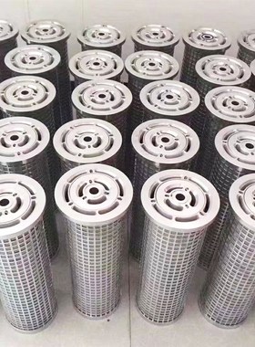杭州中能汽轮机过滤器 不锈钢并联滤芯  LY15/25  LY38/25   LY48