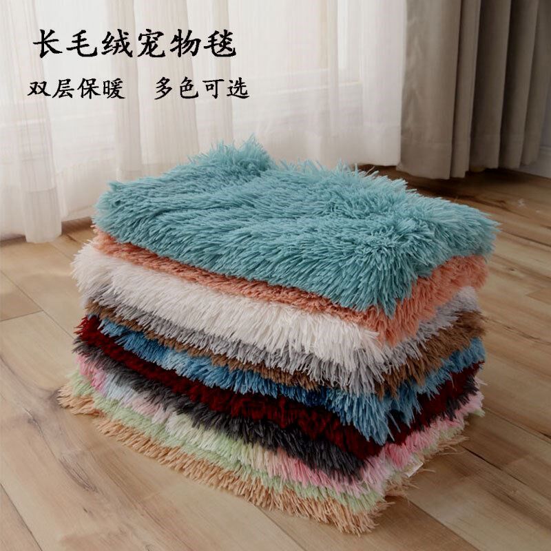 长毛绒宠物垫双层保暖宠物毛毯小中大型狗狗垫子猫咪毯子宠物用品