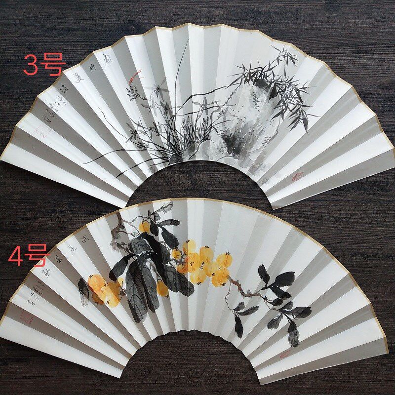 10寸15方折扇可配纯手绘扇面画花鸟墨竹兰草苏工超薄扇面国画书法