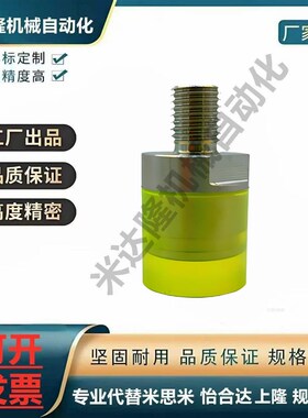 聚氨酯USLH USLL USLM USSH USL USSM6/8/10/12/16/20/25/32