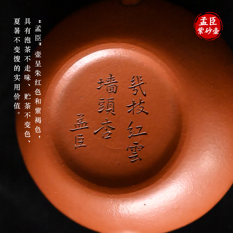 回流紫砂壶纯手工制作原矿紫砂壶西施壶石瓢过滤小泡茶壶陶瓷茶具