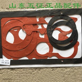 五征三轮车原厂奥翔迈昂十九八五六档后桥变速箱全套密封纸垫子