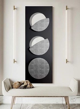 现代抽象玄关装饰画中古黑色简约极简手工立体浮雕客厅样板间挂画