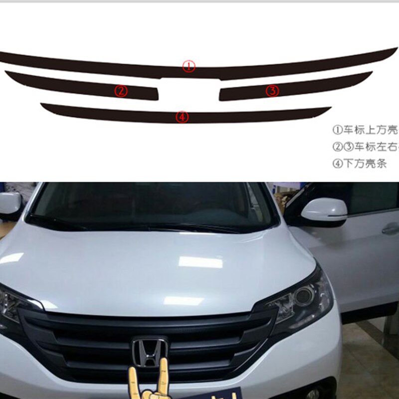 适用于12-16款crv中网贴碳纤进气口格栅改装贴膜前脸改色汽车贴纸