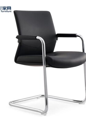 新款矮背高品质拉毛皮会议椅极简办公椅培训椅弓形腿黑色电脑椅