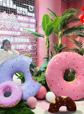 甜甜圈摆件商场美陈奶茶咖啡店门口吸引人装饰仿真大模型甜品雕塑