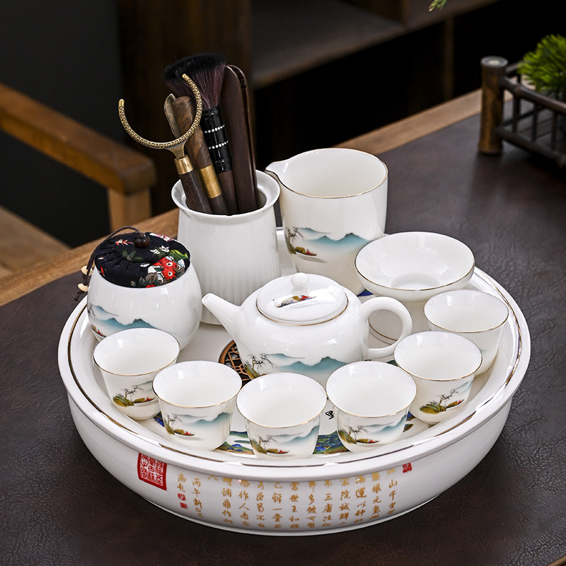 只此青绿羊脂玉茶具套装千里江山陶瓷茶盘个性现代家用小套泡茶器