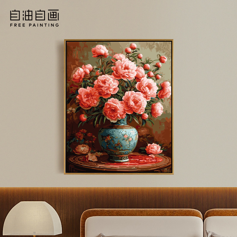 自油自画 数字油画diy手绘手工填充填色减压花卉油彩画 锦上添花
