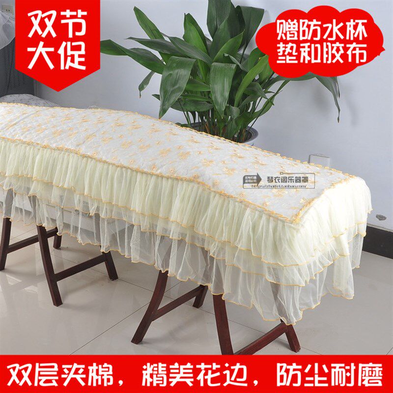 高档敦煌古筝罩古筝套盖布加厚防尘罩田园蕾丝布艺古筝披圆凳套