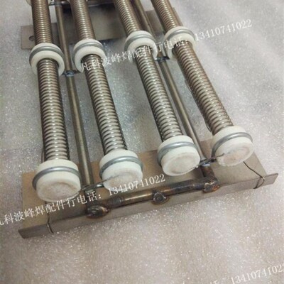 岗阳回流焊发热丝回流焊发热丝加热管岗阳回流焊加热丝