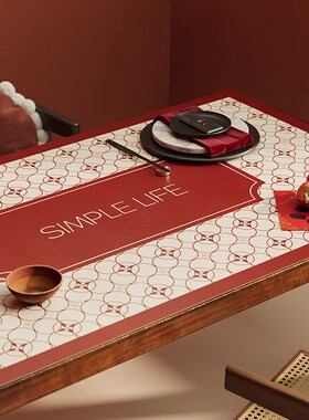 红色过年桌垫防水防油新年喜庆桌面保护垫防烫隔热耐脏餐桌垫免洗