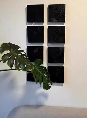 侘寂风炭化木块艺术挂件墙面壁饰家居玄关过道走廊装饰复古风