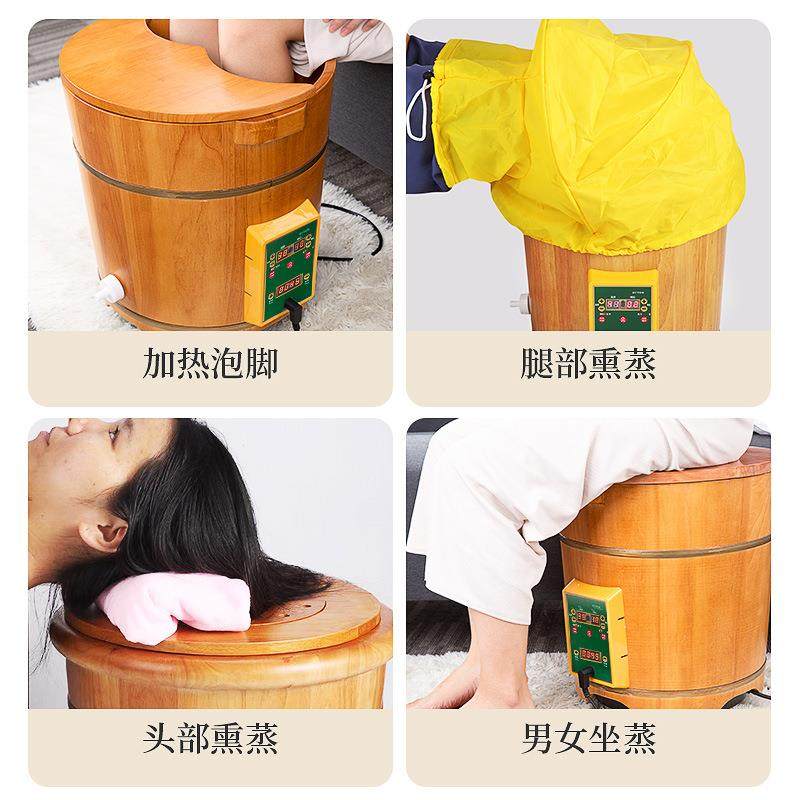 泡脚木桶加热恒温熏蒸桶过小腿家用足浴盆橡木洗脚盆,3C数码配件,其它配件,淘宝优惠券,粉丝福利购,淘宝优惠卷