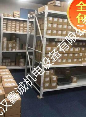 3VA1220-5EF32-0AA0/ 3RV2041-4MA15/3UG4513-1BR20现货供应销售