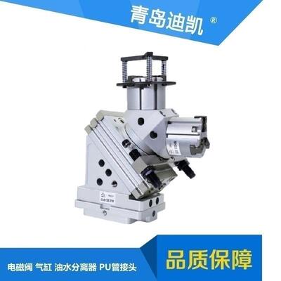 TKC机械手气缸上下料180度旋转换向手指数控车床机床自动化TKJZ