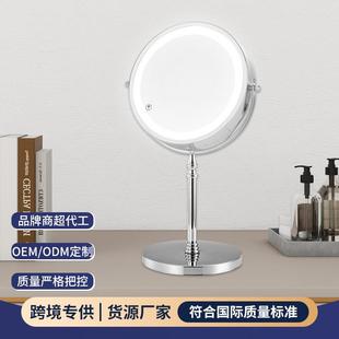 简约镜子桌面立式led化妆镜子带灯充电款高清补光双面智能梳妆镜