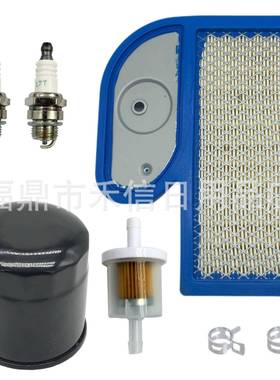 11013-7002空滤油滤适用 FH451V FH500V FH531V FH580V 发动机