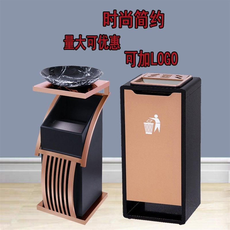 酒店大堂新概念烟灰桶宾馆KTV电梯口走廊创意欧式带烟灰缸垃圾箱