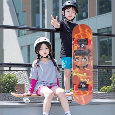 哪吒六一儿童节礼品开业店庆实用赠品幼儿园报名学生机构招生奖品