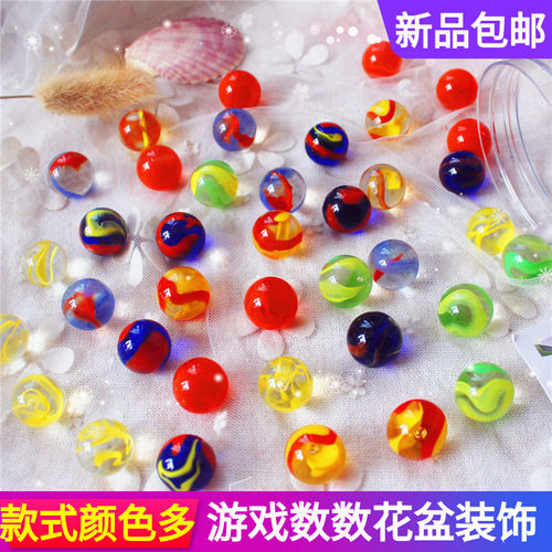 16MM25MM彩色透明荛花纹玻璃球玻璃珠花盆鱼缸绿植栽培装饰游戏数
