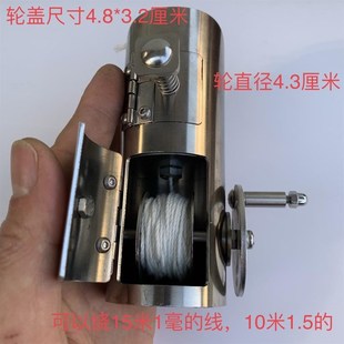 小墨斗钢管墨斗不锈钢墨斗墨水墨斗手摇(比较适合木工和装修用)