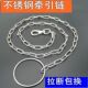 不锈钢牵引绳牵狗链子防爆冲中大型犬拴狗遛狗德牧金毛卡斯罗p链