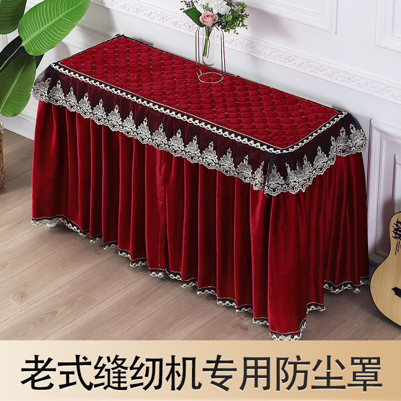 长方形床头柜盖布欧式桌布床头柜盖巾老式缝纫机套罩防尘布艺家用,居家布艺,桌布,淘宝优惠券,粉丝福利购,淘宝优惠卷