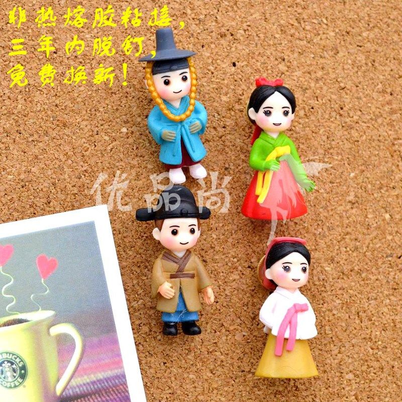 三年质保4色4粒立体韩服娃娃按钉工字彩色创意软木图钉可钉墙墙钉