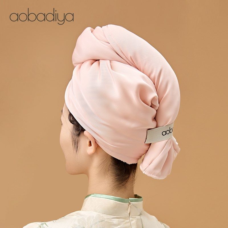 aobadiya丝绸缎面双层加厚加大干发帽超强吸水速干洗头毛巾速干帽
