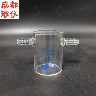 50ml 不带引流小嘴低型无嘴烧杯 5000ml 具双上咀烧杯 法培