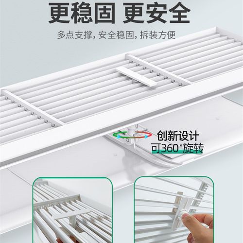 中央空调挡板转移导风板档防风板罩挡风板遮风板防直吹窗口出风口