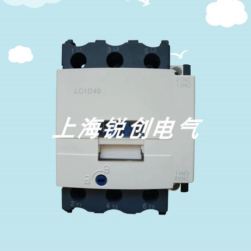 施&得交流接触器LC1-D115 D1 D170 D205 D25M7C 规格电压齐全