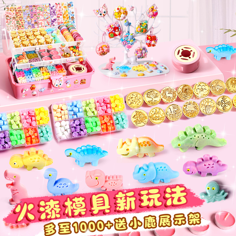 火漆印章模具新玩法咕卡火漆奶油胶大装蜡烛蜡粒章头新手火气昂章